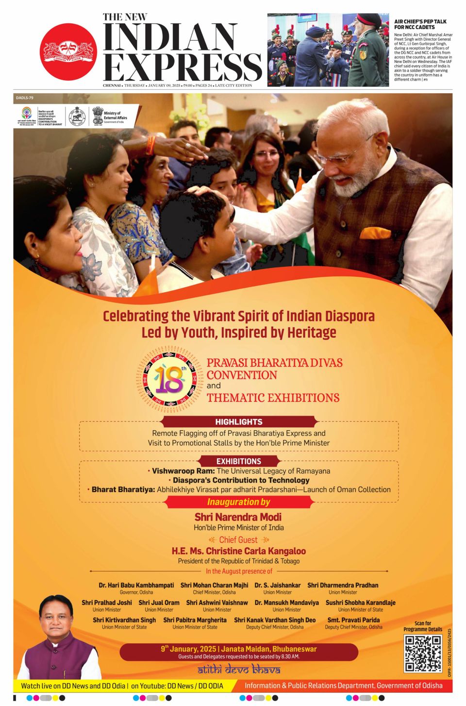Get digital access to The New Indian Express Chennai - January 09, 2025 ...