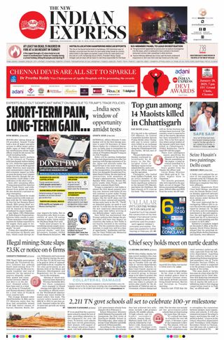 The New Indian Express Chennai