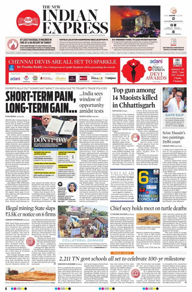 The New Indian Express Chennai