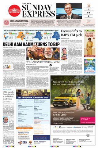 The New Indian Express Chennai