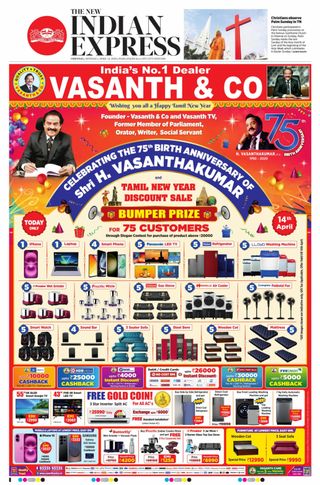 The New Indian Express Chennai
