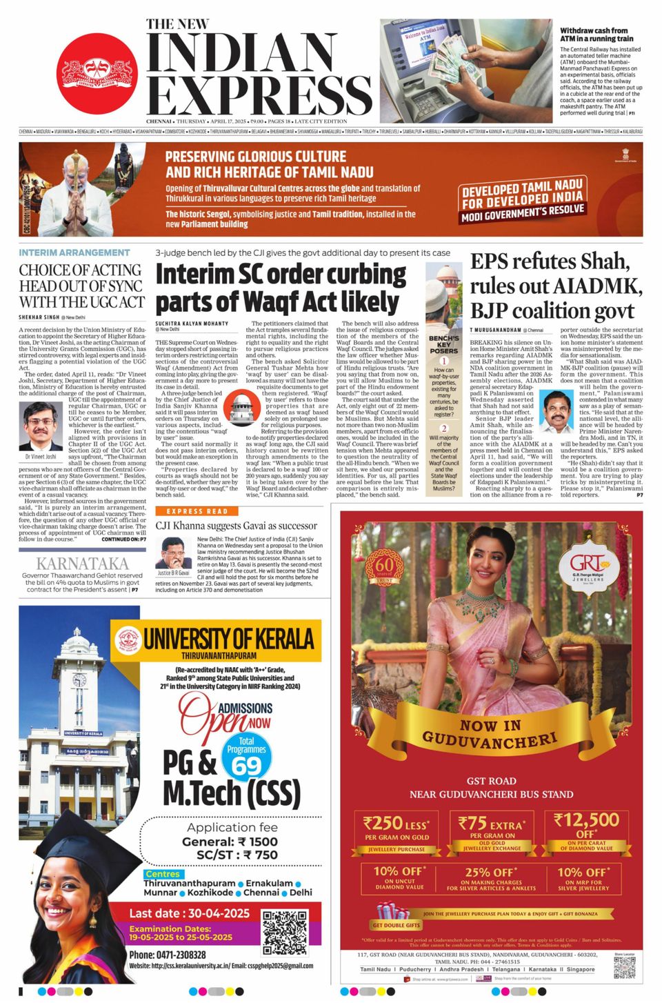 Get digital access to The New Indian Express Chennai - April 17, 2025 ...