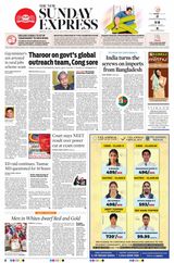 The New Indian Express