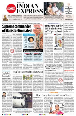 The New Indian Express