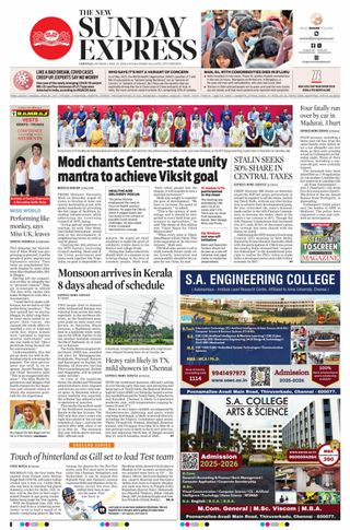 The New Indian Express