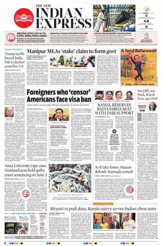 The New Indian Express Chennai