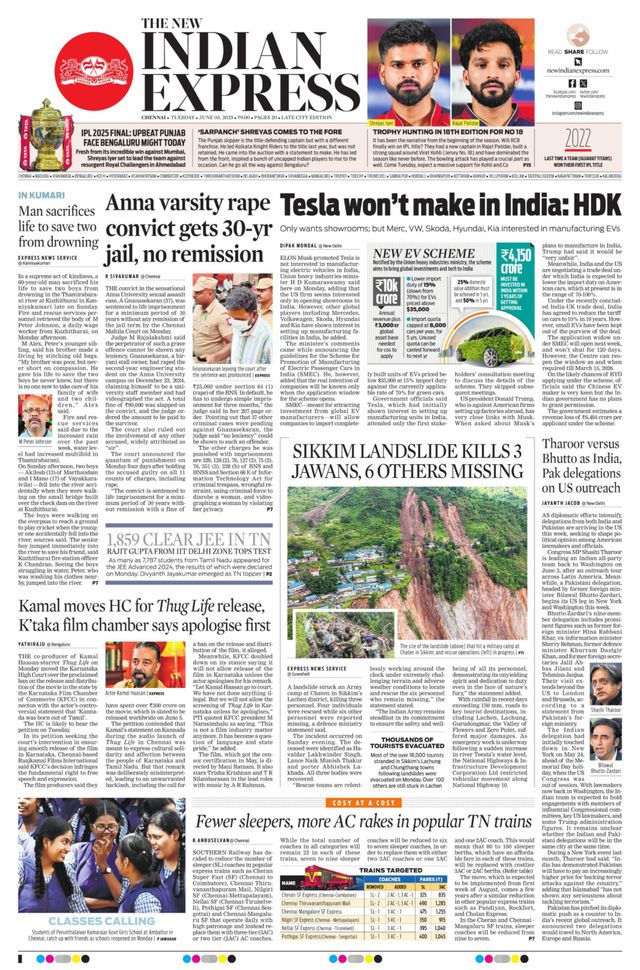 The New Indian Express Chennai