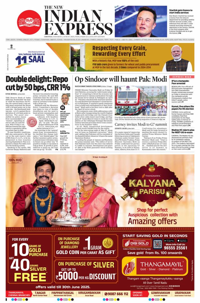The New Indian Express Chennai