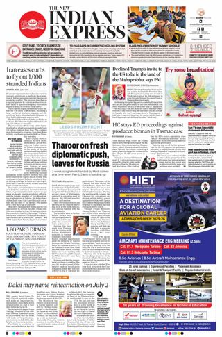 The New Indian Express Chennai