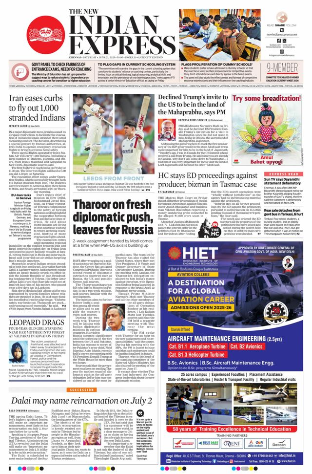The New Indian Express Chennai