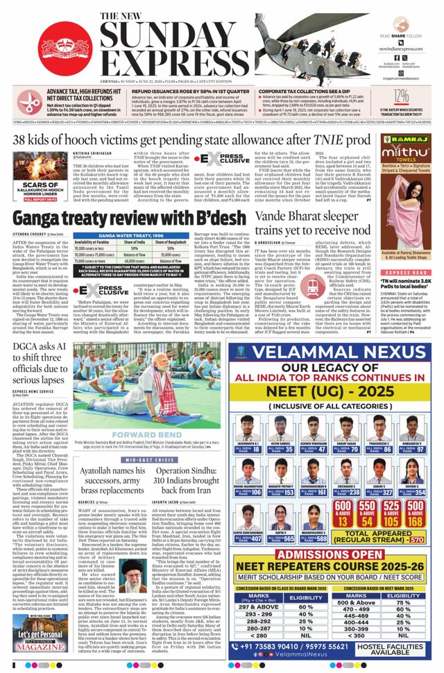 The New Indian Express Chennai