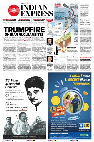 The New Indian Express Chennai