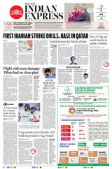 The New Indian Express