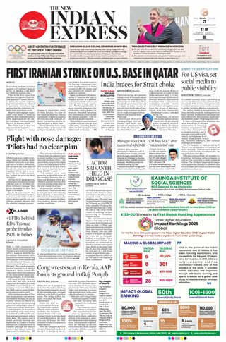 The New Indian Express Chennai