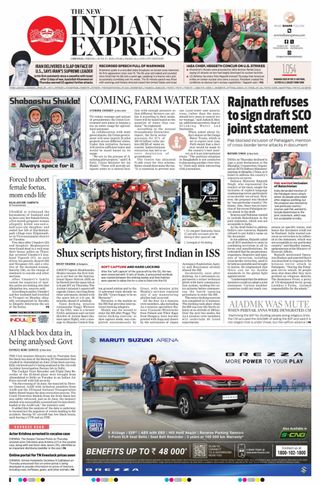 The New Indian Express Chennai