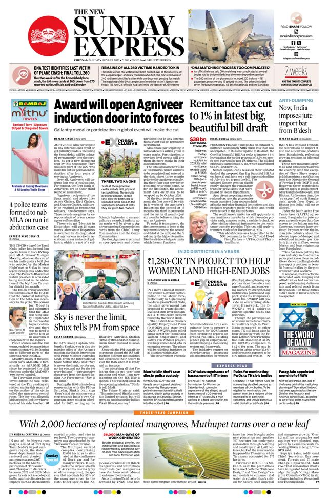 The New Indian Express Chennai