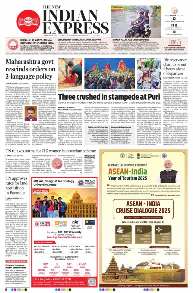 The New Indian Express Chennai
