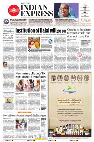 The New Indian Express Chennai