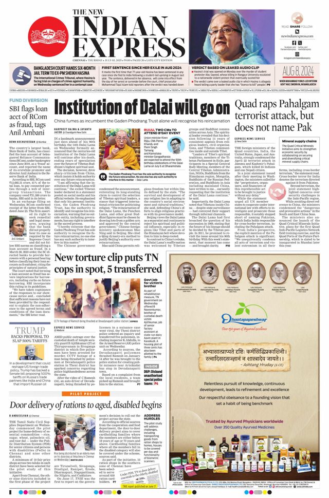 The New Indian Express Chennai