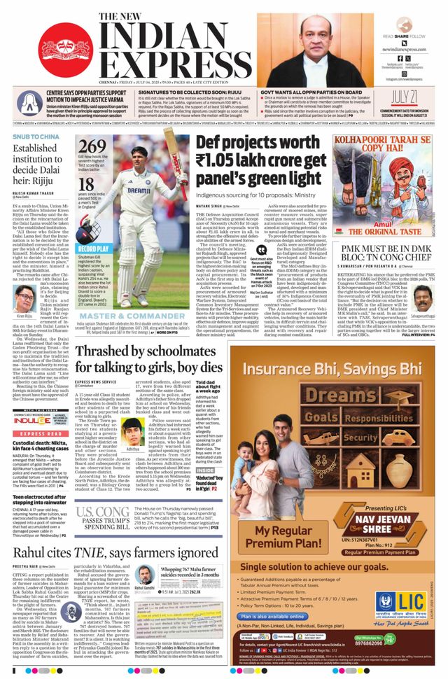 The New Indian Express Chennai