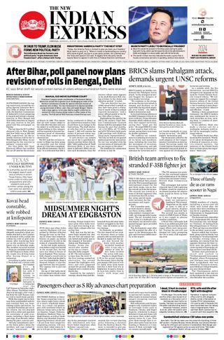 The New Indian Express Chennai