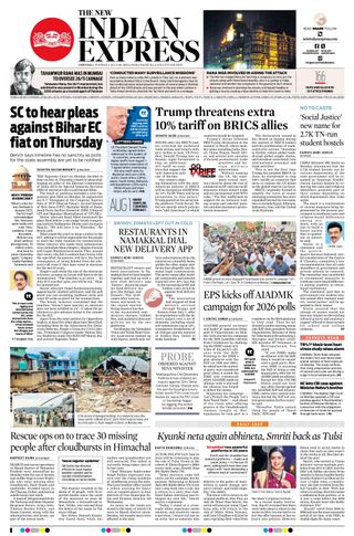 The New Indian Express Chennai