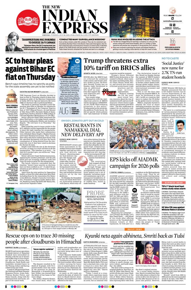 The New Indian Express Chennai