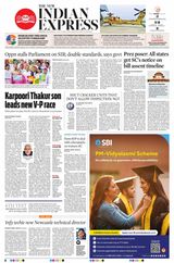 The New Indian Express