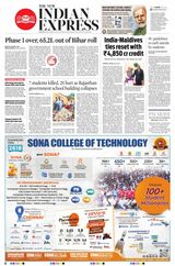 The New Indian Express