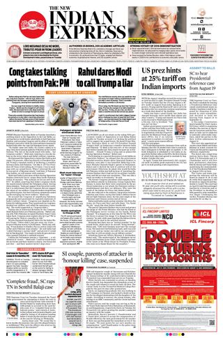 The New Indian Express Chennai