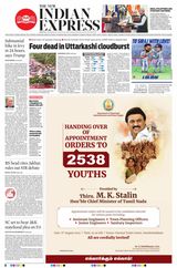 The New Indian Express