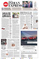 The New Indian Express