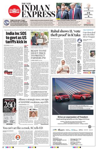 The New Indian Express Chennai