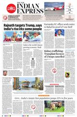 The New Indian Express