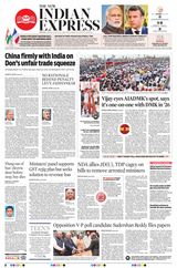 The New Indian Express