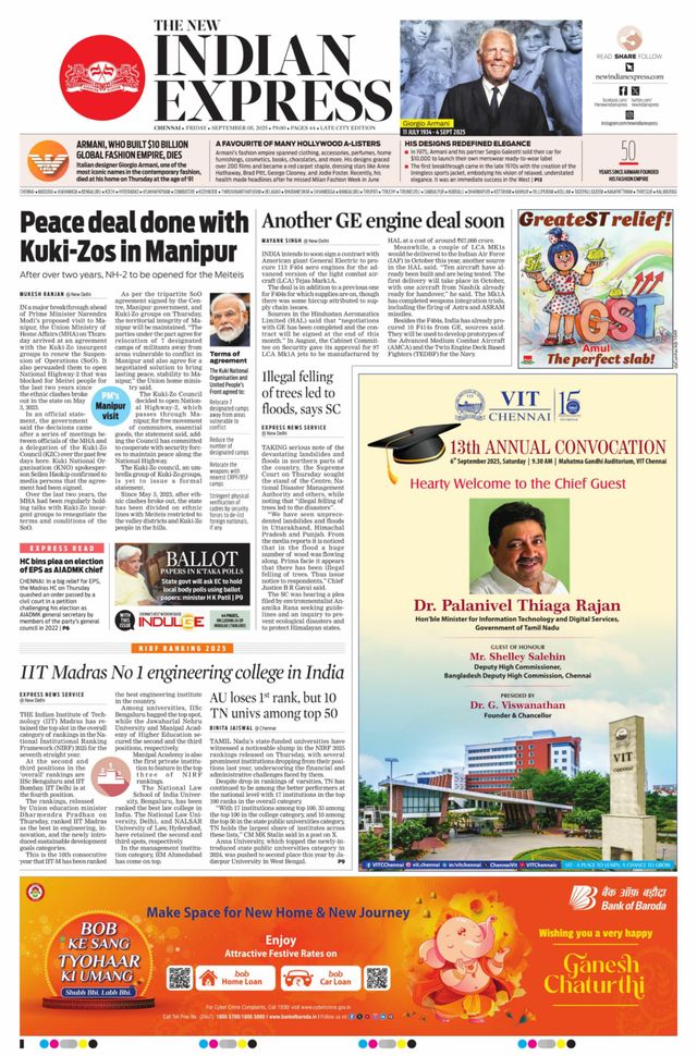 The New Indian Express Chennai