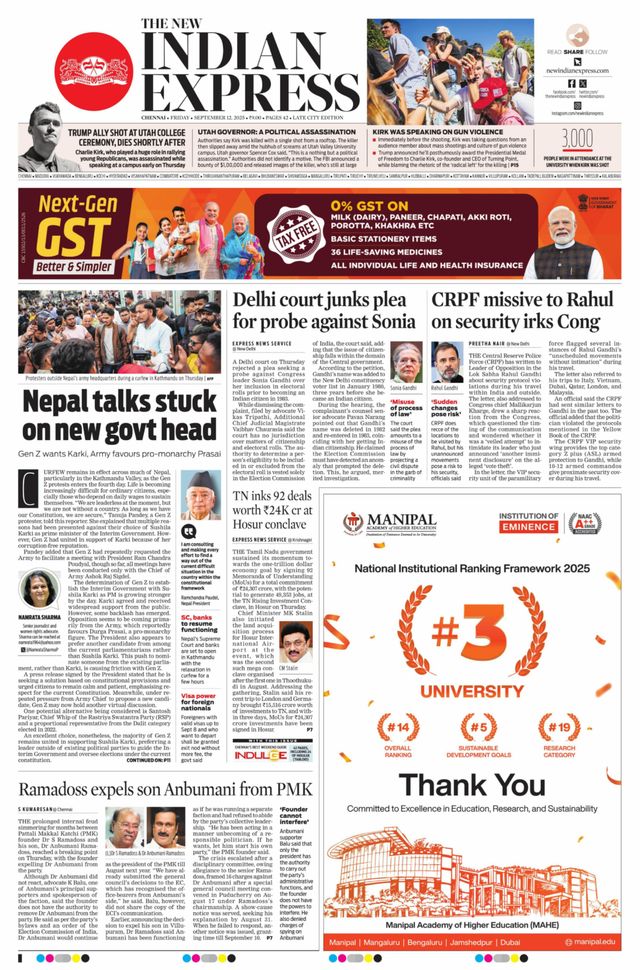 The New Indian Express Chennai