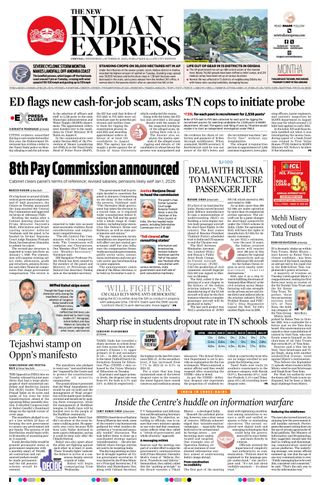 The New Indian Express Chennai