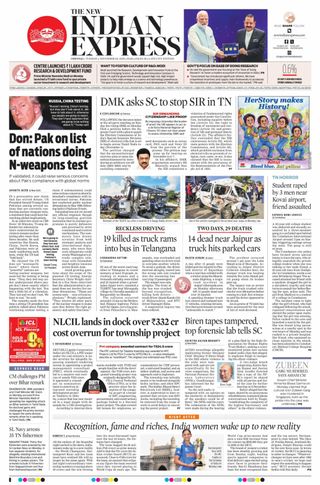 The New Indian Express Chennai