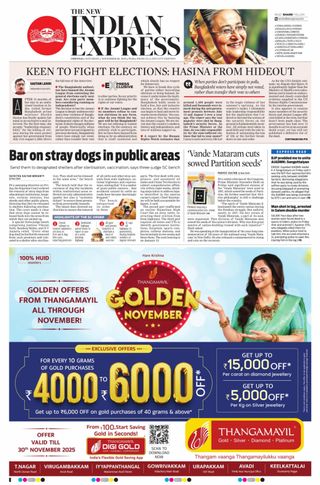 The New Indian Express