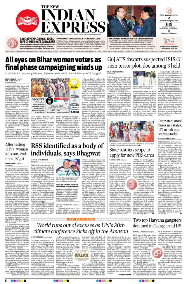 The New Indian Express Chennai