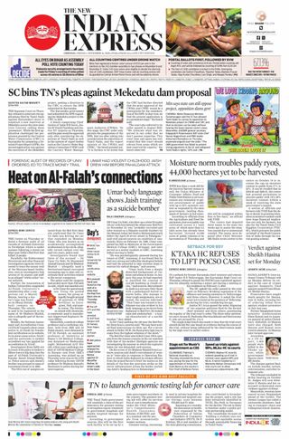 The New Indian Express Chennai