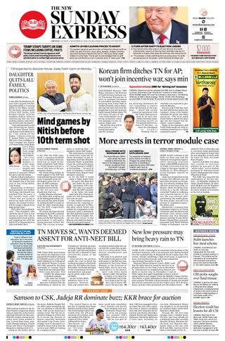 The New Indian Express Chennai