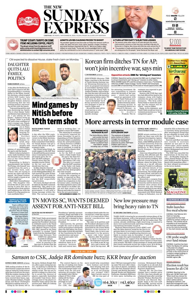 The New Indian Express Chennai