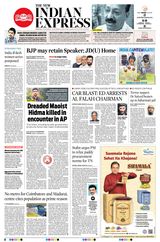 The New Indian Express