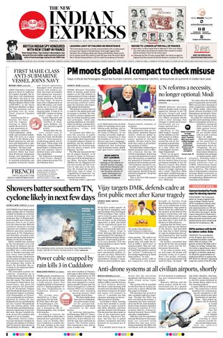 The New Indian Express Chennai