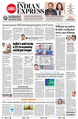The New Indian Express