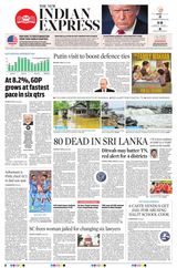 The New Indian Express