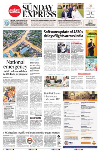 The New Indian Express Chennai