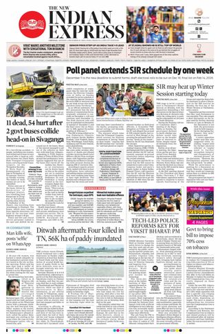 The New Indian Express Chennai